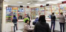 ЗМІ ПРО НАС ЕФЕКТИВНІСТЬ ЗАСТОСУВАННЯ І ПЕРСПЕКТИВИ РОЗВИТКУ ЕЛЕКТРОННОЇ ЧЕРГИ В АПТЕКАХ ефективність