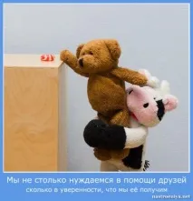 написати