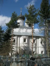 адреса