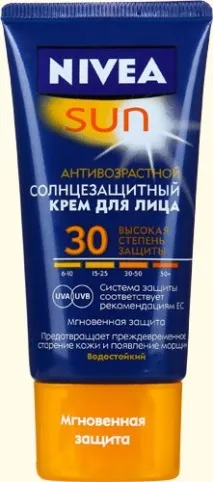 крем