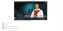 Сучасна татарська мова Синтаксис Синтаксис
