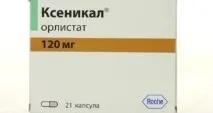 ожиріння