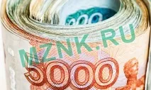 Чи варто звертатися до МФО за позиковими грошима позиковими