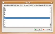 Stepanoff Home Network - Створення дистрибутива UbuntuStepanoff Home Network stepanoff