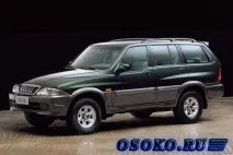 Ssang Yong Musso - Відгуки автовласників ssang