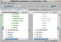 Порівняння кількох текстових файлів за допомогою Meld - Я і Ubuntu файлів