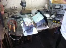 головного
