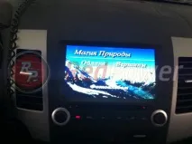 стаття