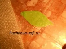 Стебло для квітки квітки
