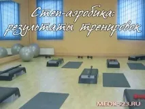 відгуки