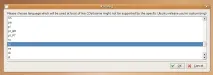 Stepanoff Home Network - Створення дистрибутива UbuntuStepanoff Home Network stepanoff