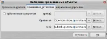 Порівняння кількох текстових файлів за допомогою Meld - Я і Ubuntu кількох