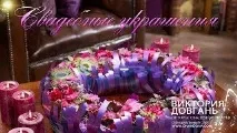 Весільні сукні -огляди Вікторія Довгань сукні