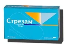 Стрезам - Відгуки про Стрезам відгуки