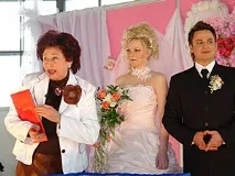 Весільний салон 2007 весільний