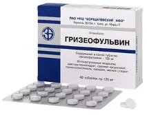 стригучий