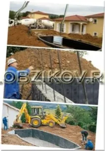 Будівництво басейну своїми руками своїми