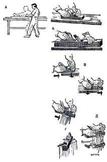 Струги 1962 р. Іванчиков С рубанок
