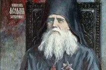Свободу задумів припинити» свободу