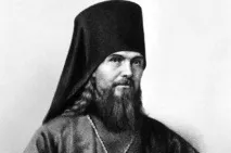 Свободу задумів припинити» свободу