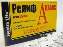 Свічки від геморою принцип дії та огляд найпопулярніших засобів геморою