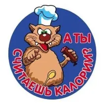 Схеми у категорії Гамма гамма
