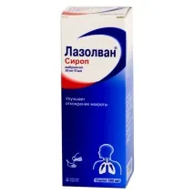 Свистячий кашель у дитини, можливі причини та способи лікування можливі
