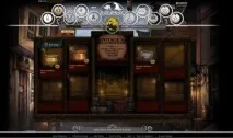 Тестова версія Pottermore pottermore