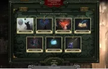Тестова версія Pottermore версія