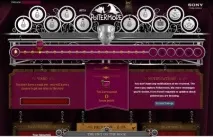 Тестова версія Pottermore pottermore