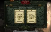 Тестова версія Pottermore зілля