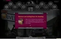 Тестова версія Pottermore Тепер
