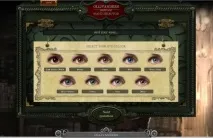 Тестова версія Pottermore pottermore