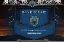 Тестова версія Pottermore факультету