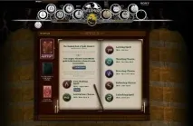 Тестова версія Pottermore тестова
