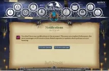 Тестова версія Pottermore зілля