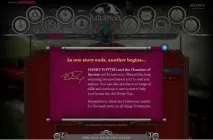 Тестова версія Pottermore версія