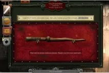 Тестова версія Pottermore Тепер