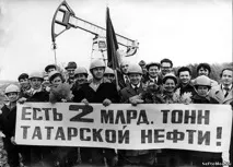 Техногенні землетруси через видобуток нафти - 25 Червня 2014 - Нафтовий блог нафти