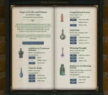 Тестова версія Pottermore зілля