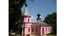 свято-троїціпараскевівський