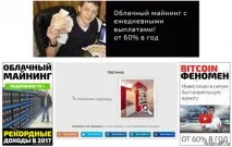 ТОП безкоштовні фотохостинги з оплатою за перегляди фотохостинги