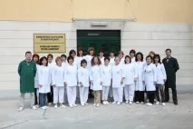 центр