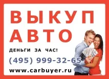 Toyota на межі виробництва