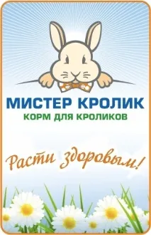 комбиниран