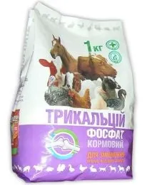 Трикальційфосфат 1кг тварин