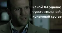 Тренування при артрозі колінного суглоба колінного