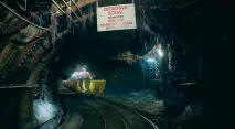 Трагедія у «Світі» трагедія