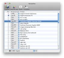 TranslateIt! – ваш вірний словник для Mac OS X,Новини зі світу iPhone, iPad, Mac вірний