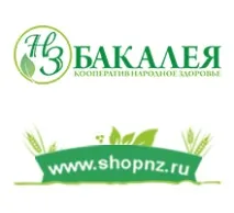 Травниця Олена Федорова Зайцева зайцева